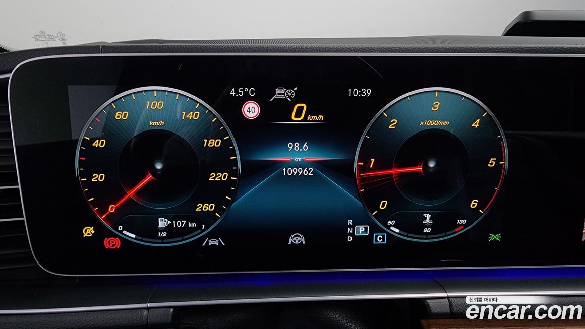 Mercedes-Benz GLS-Class 2021