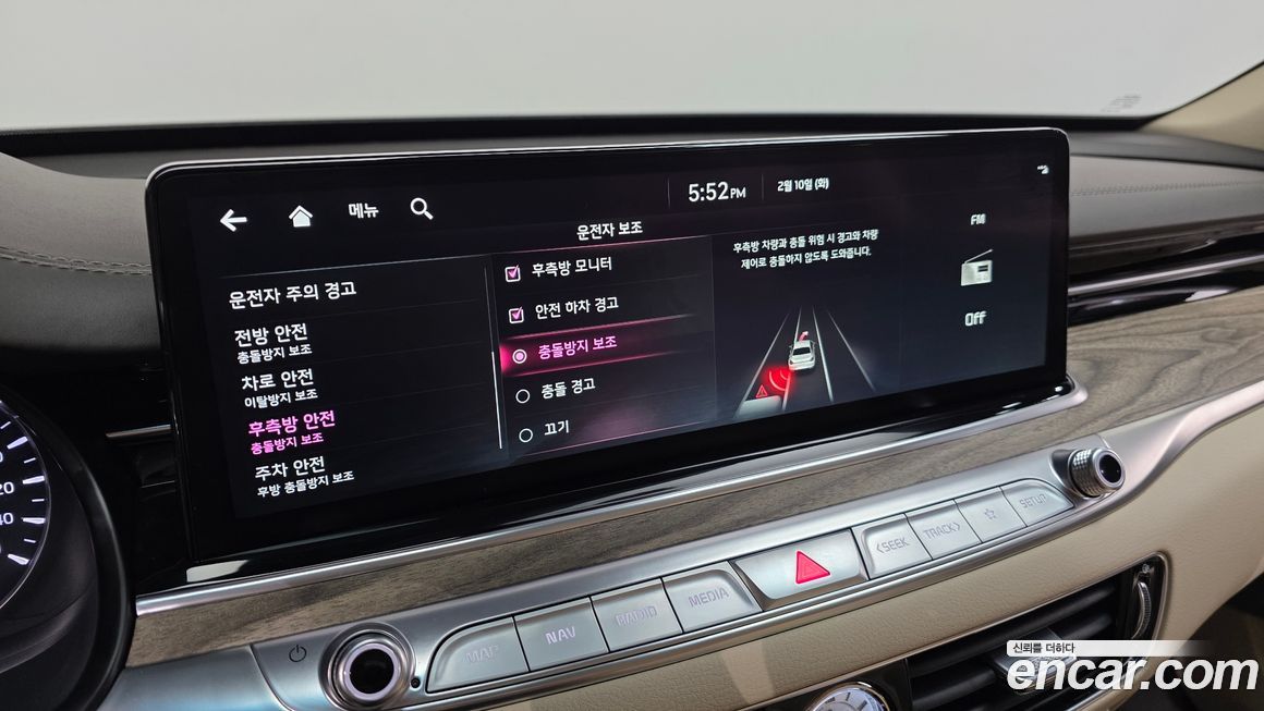 Kia K9 2022
