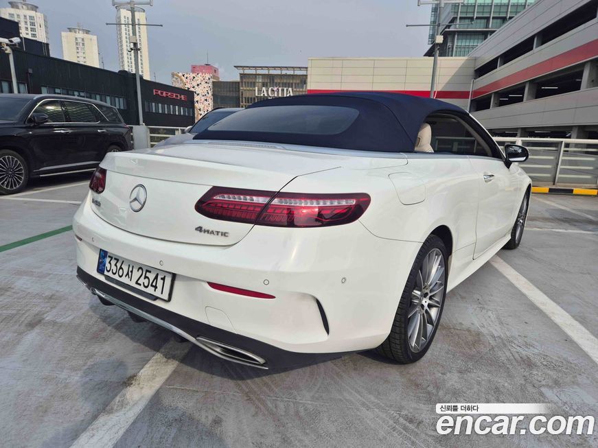 Mercedes-Benz E-Class 2023