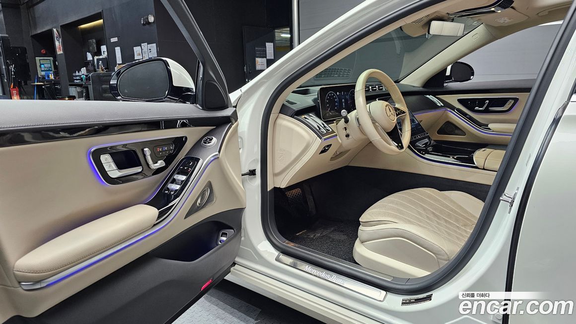 Mercedes-Benz S-Class 2021