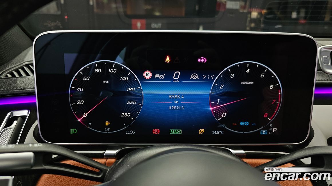 Mercedes-Benz S-Class 2021