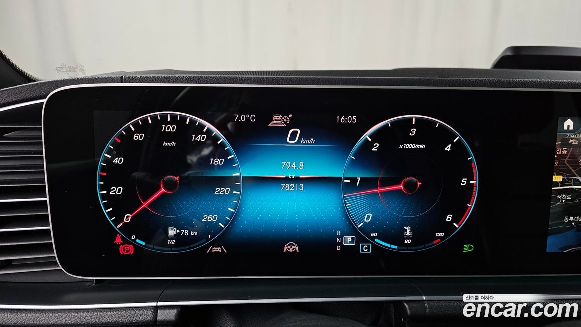 Mercedes-Benz GLE-Class 2021