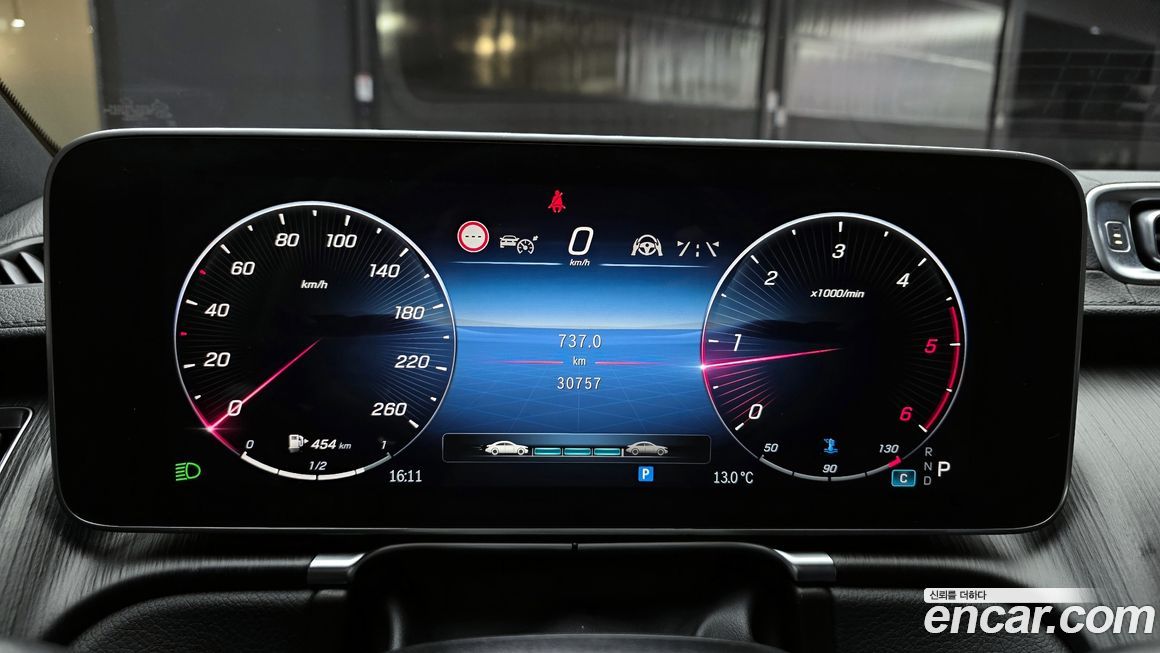 Mercedes-Benz S-Class 2021