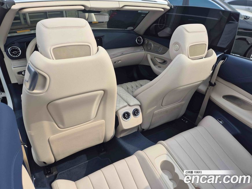 Mercedes-Benz E-Class 2023