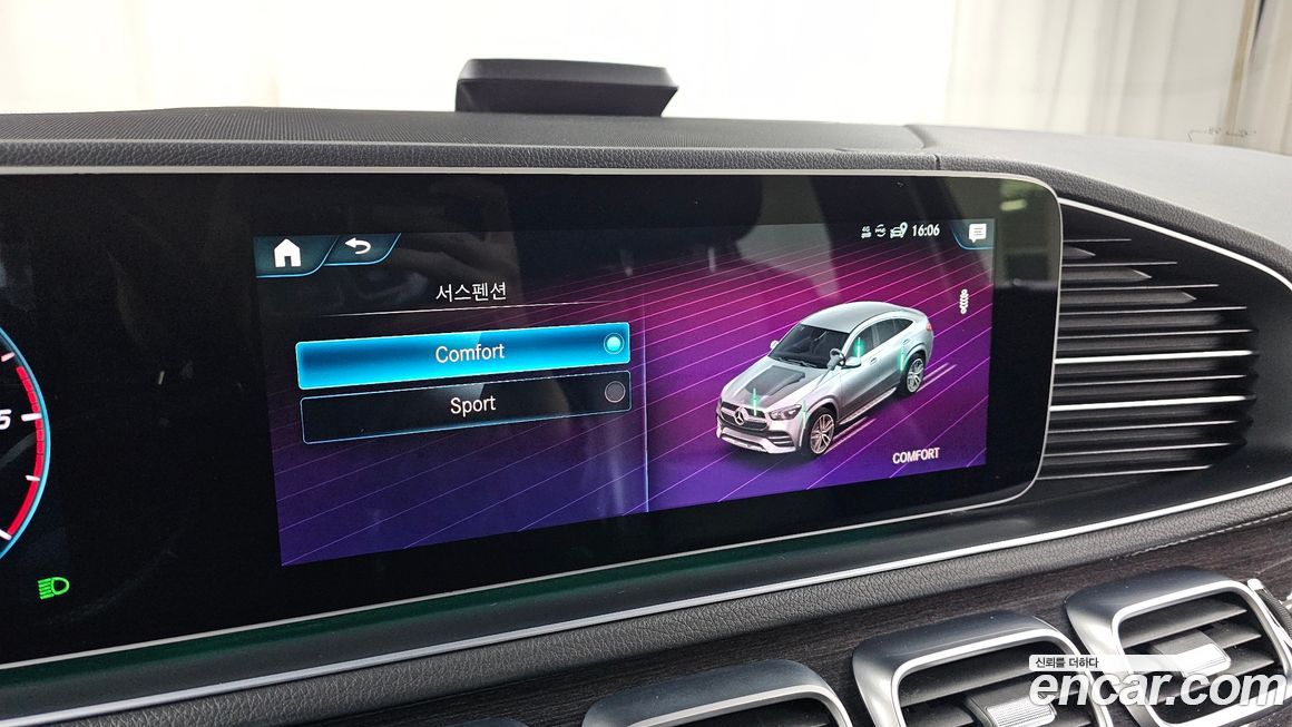 Mercedes-Benz GLE-Class 2021