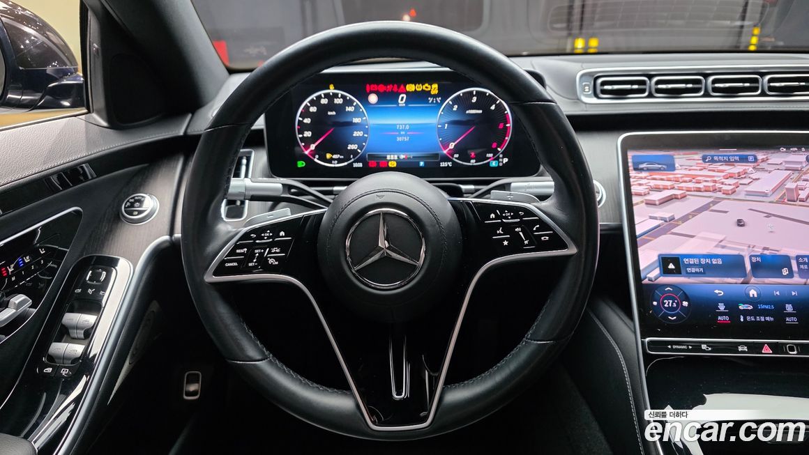 Mercedes-Benz S-Class 2021