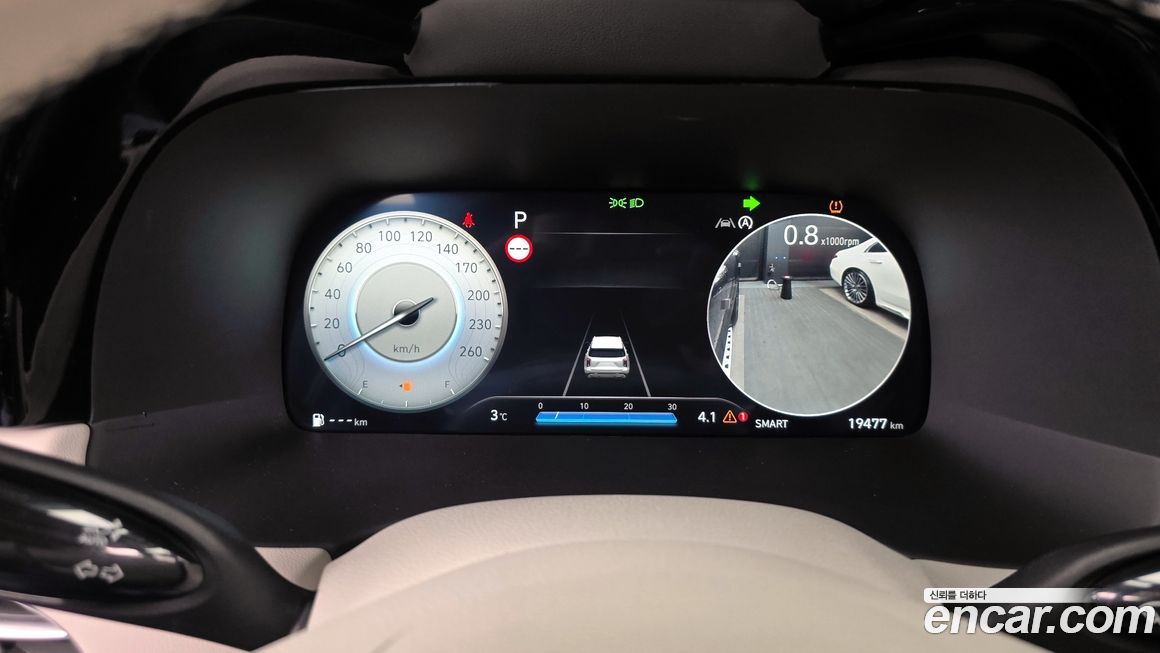 Hyundai Palisade 2023