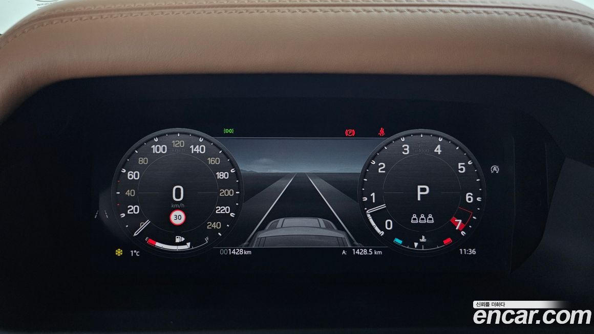 Land Rover Defender 2025