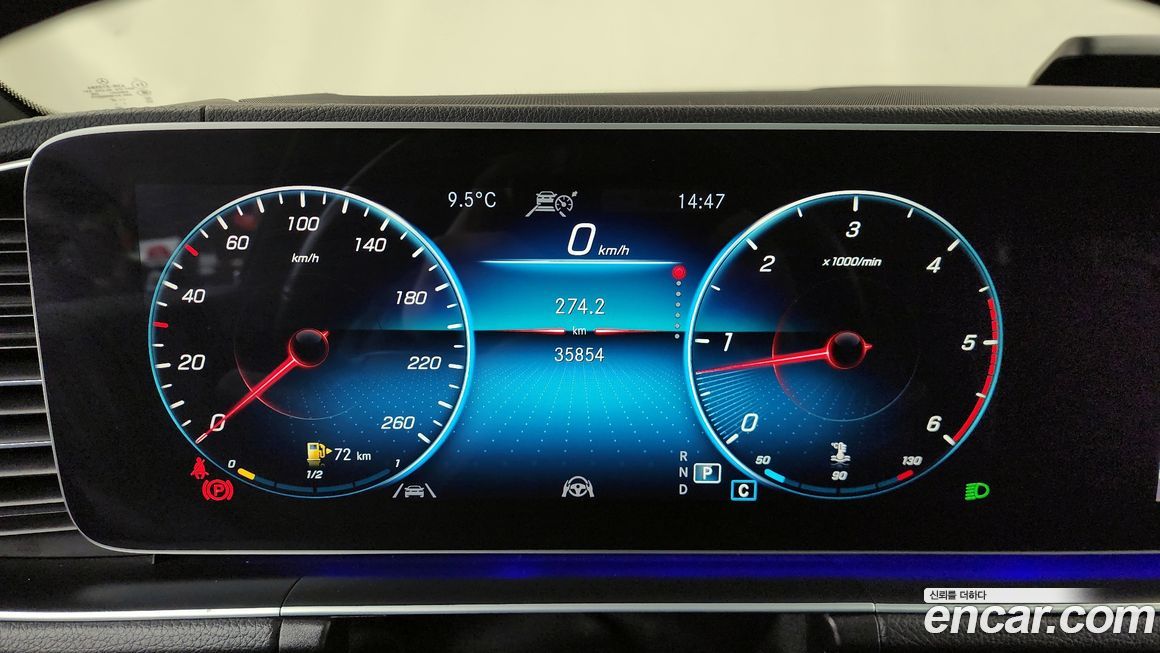 Mercedes-Benz GLE-Class 2022