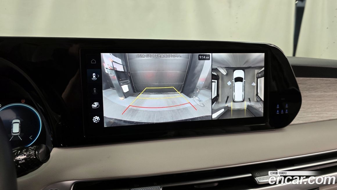 Hyundai Palisade 2023