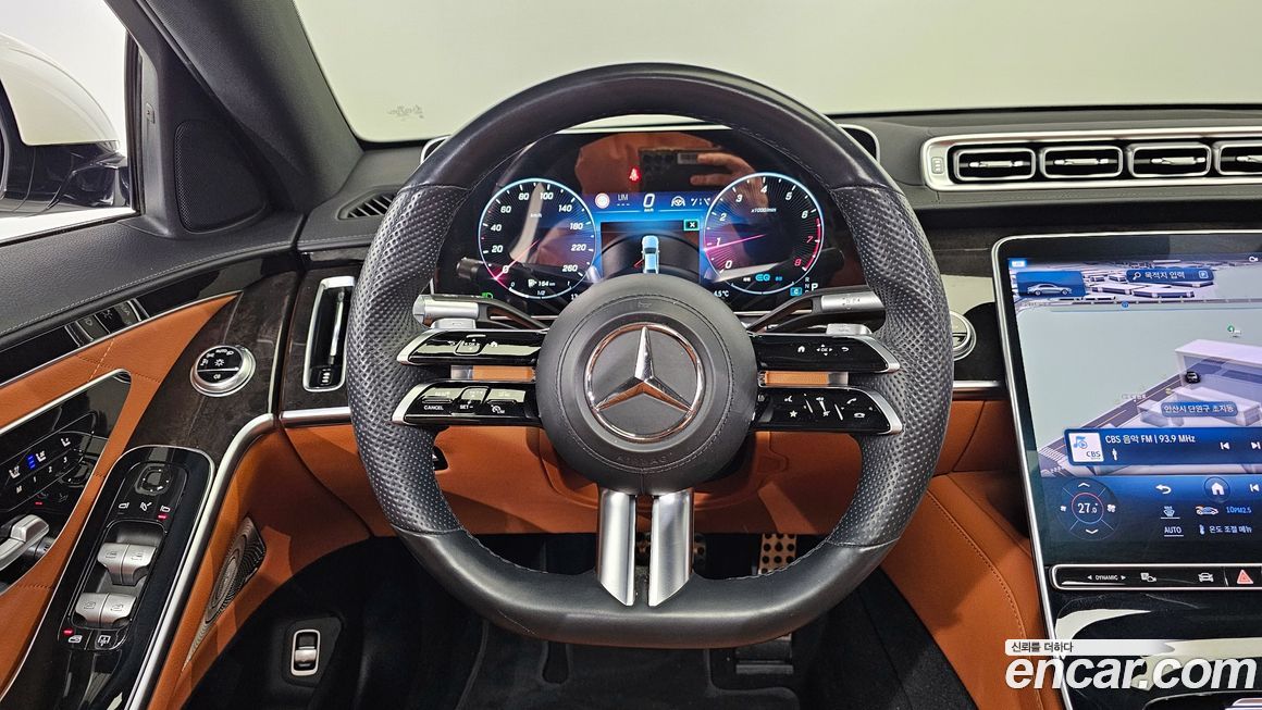 Mercedes-Benz S-Class 2021