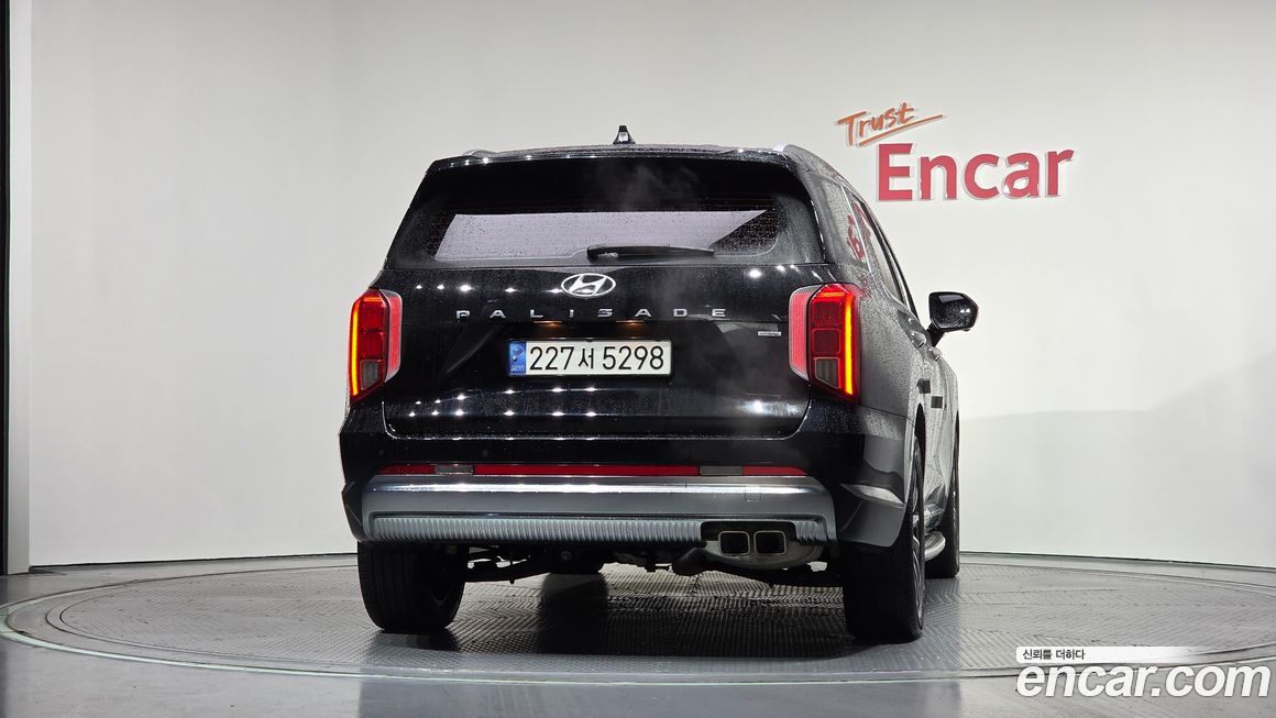 Hyundai Palisade 2023