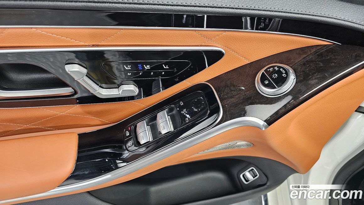 Mercedes-Benz S-Class 2021