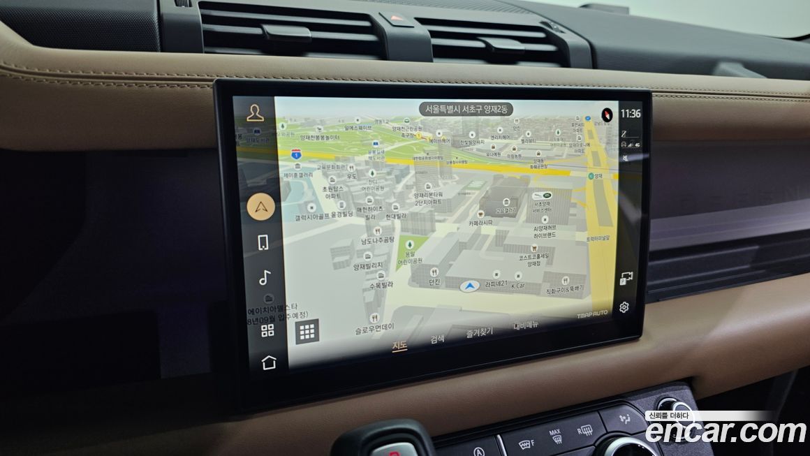 Land Rover Defender 2025