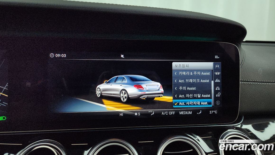 Mercedes-Benz E-Class 2018