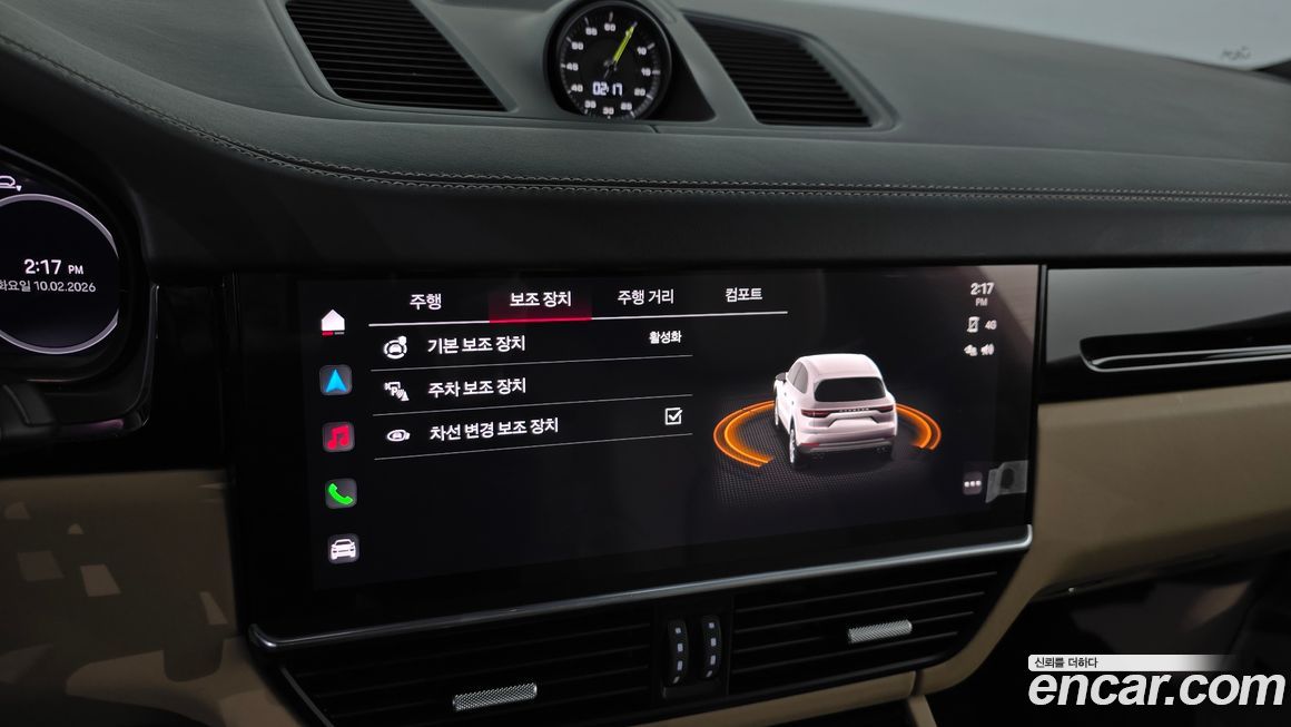 Porsche Cayenne 2022