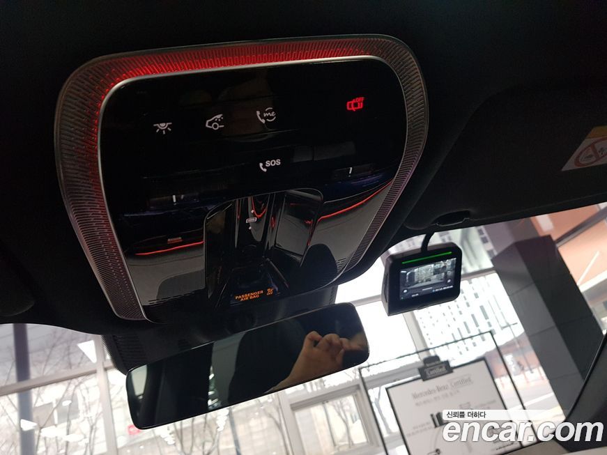 Mercedes-Benz EQS 2024