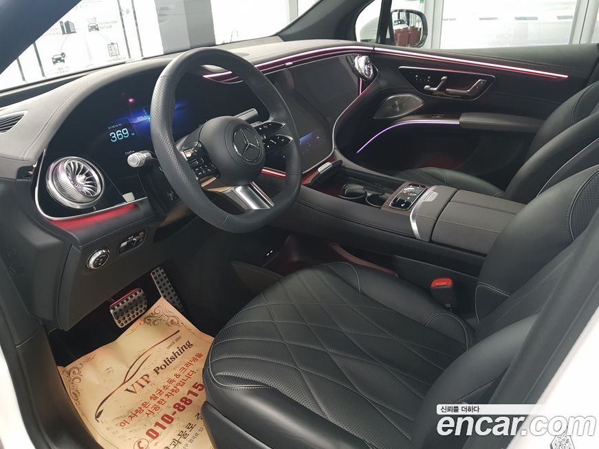 Mercedes-Benz EQS 2024