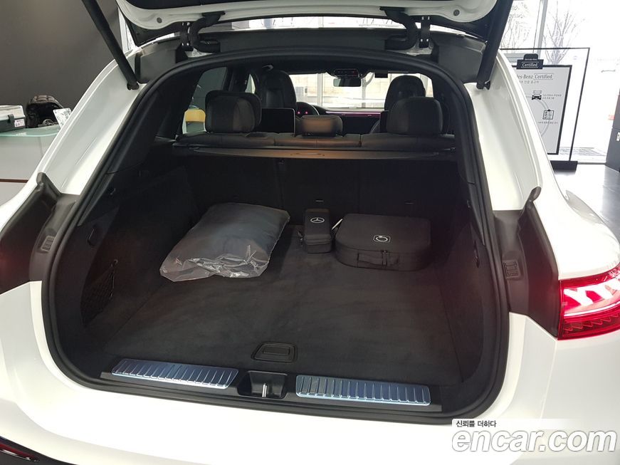 Mercedes-Benz EQS 2024