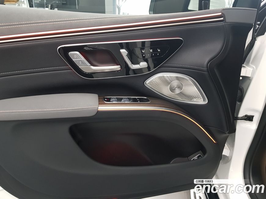 Mercedes-Benz EQS 2024