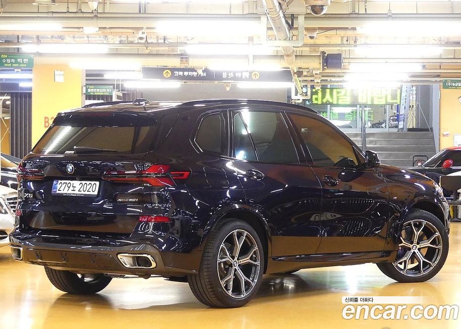 BMW X5 2025