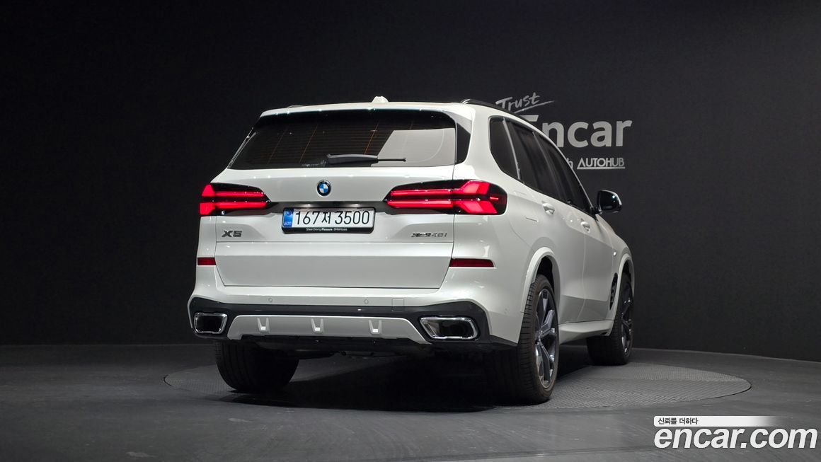 BMW X5 2025