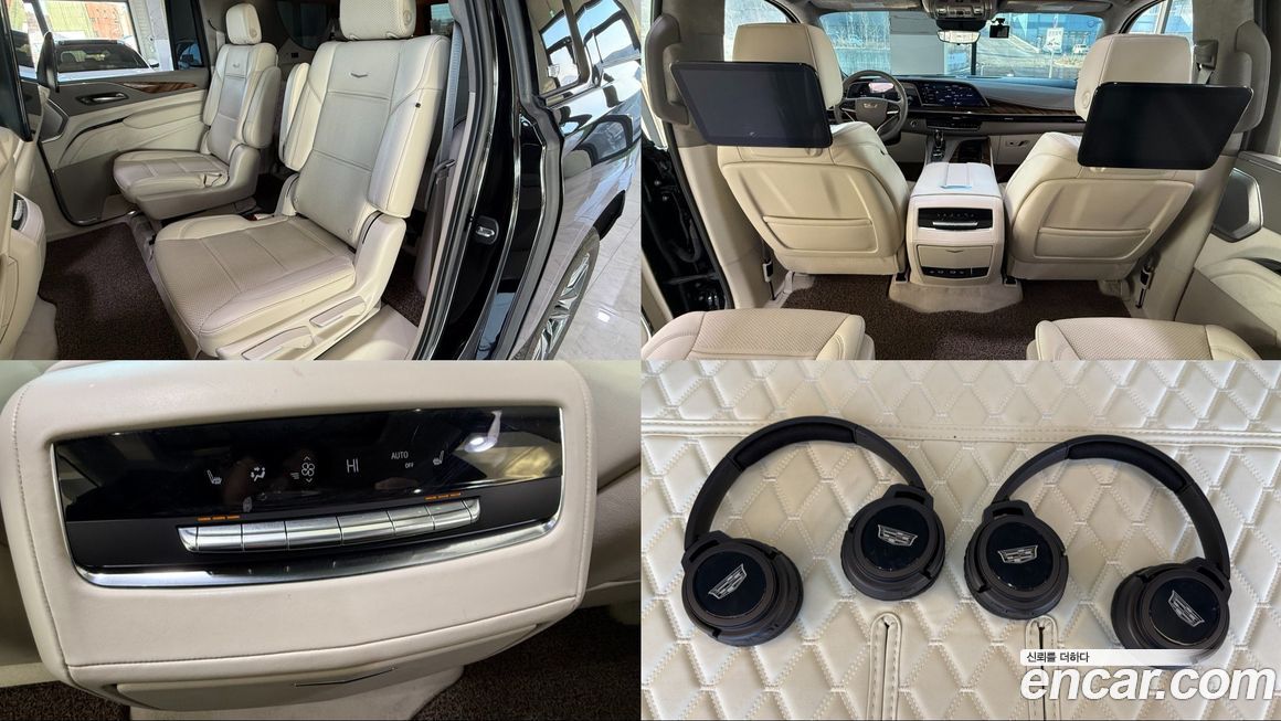 Cadillac Escalade 2023