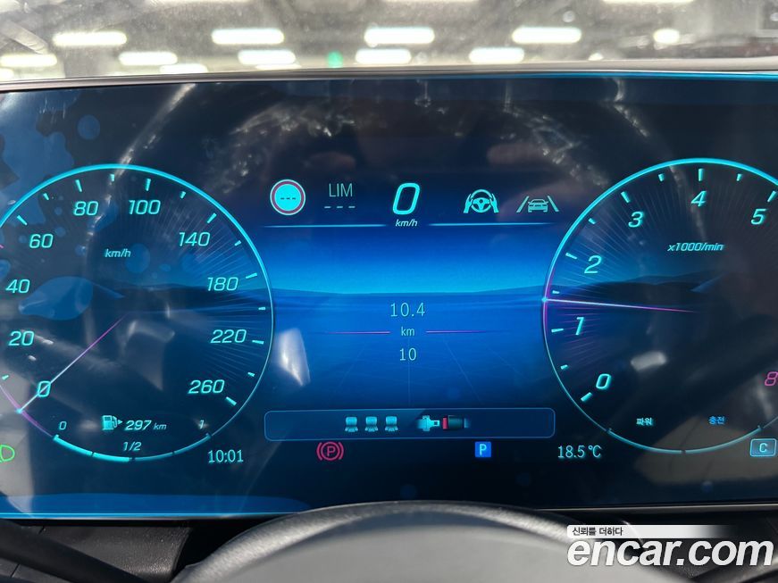 Mercedes-Benz GLC-Class 2026