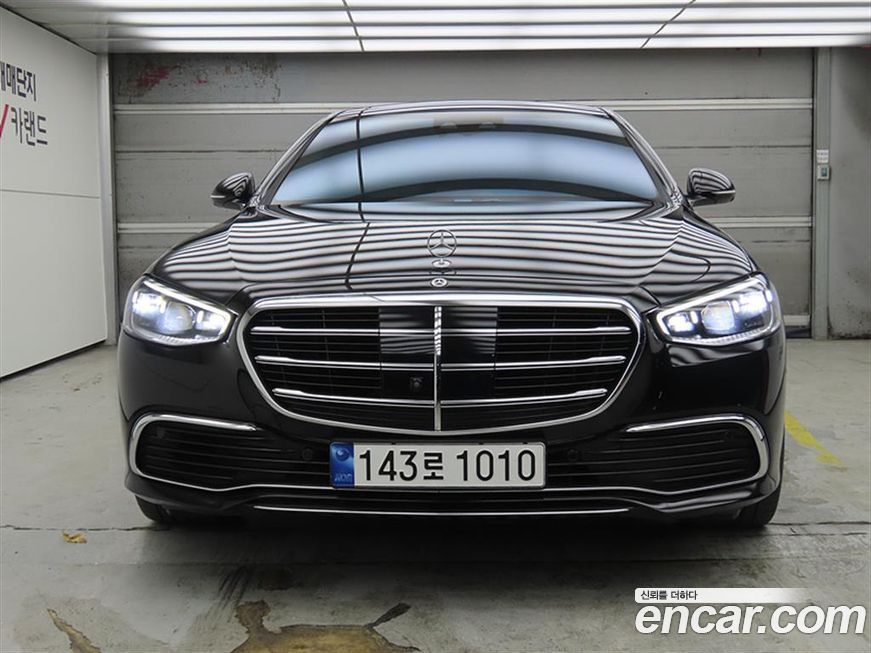 Mercedes-Benz S-Class 2022