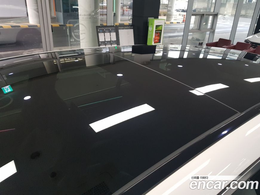 Mercedes-Benz EQS 2024