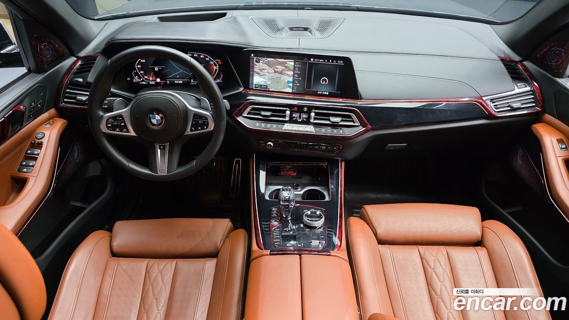 BMW X5 2023