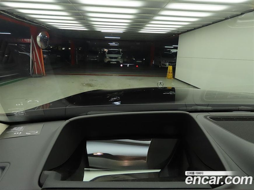 Mercedes-Benz S-Class 2022