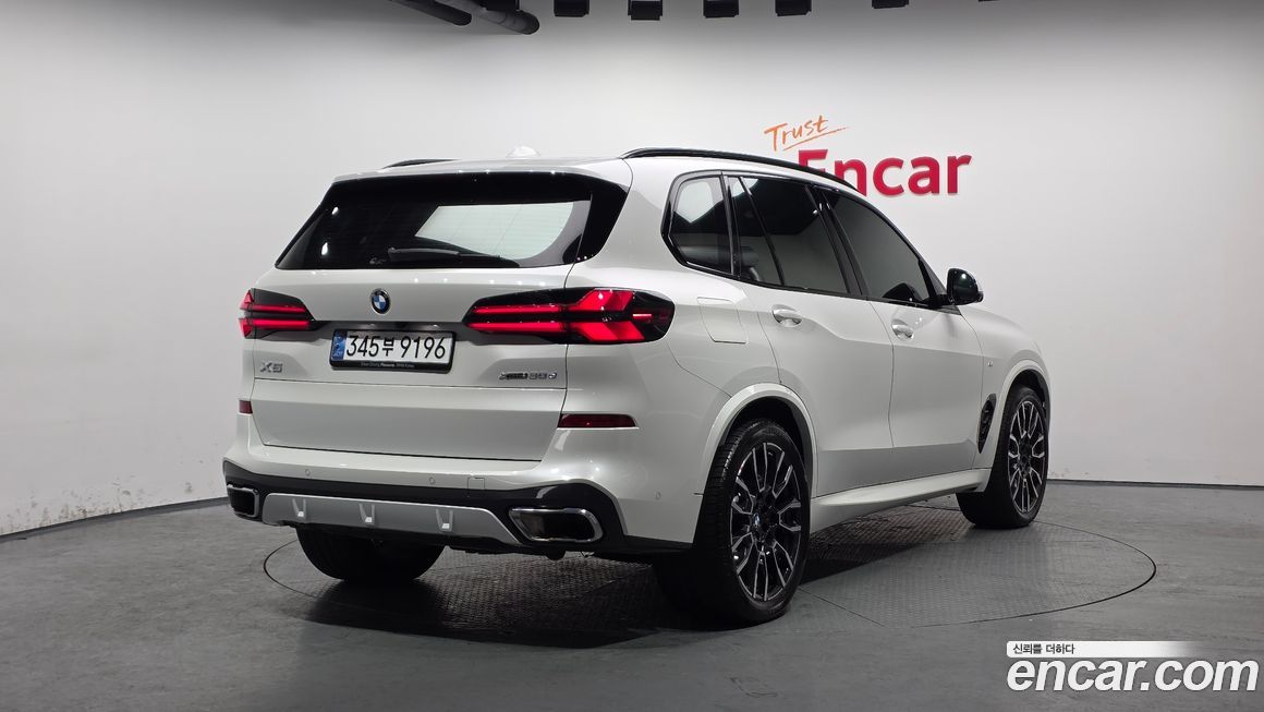 BMW X5 2025