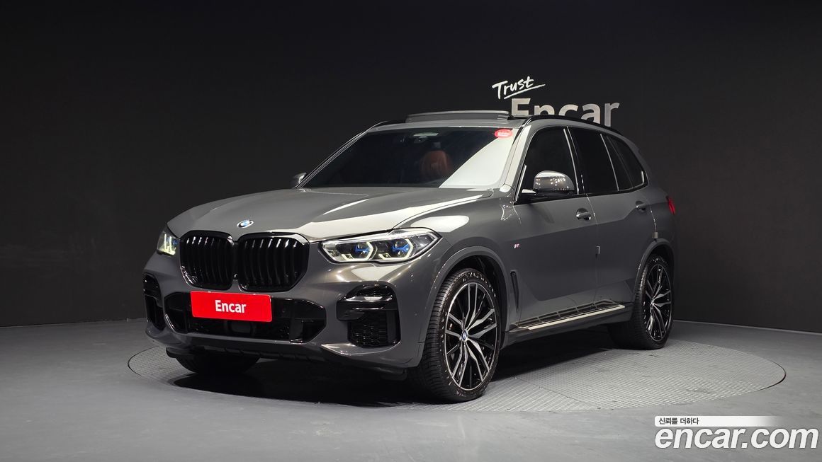 BMW X5 2023