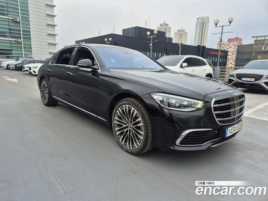Mercedes-Benz S-Class 2023