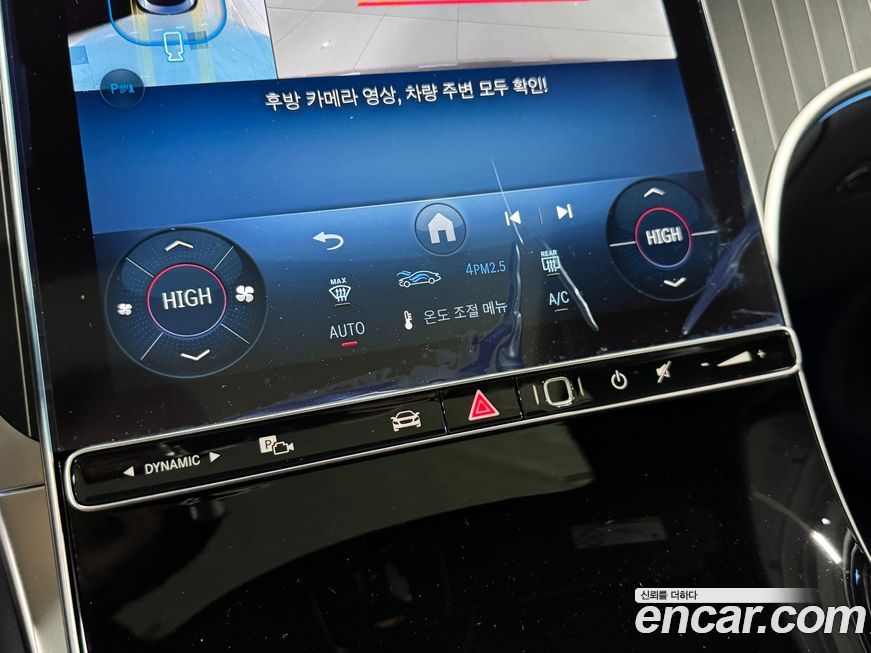 Mercedes-Benz GLC-Class 2026