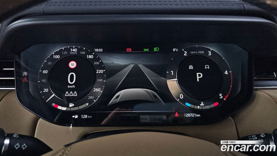 Land Rover Range Rover Sport 2023