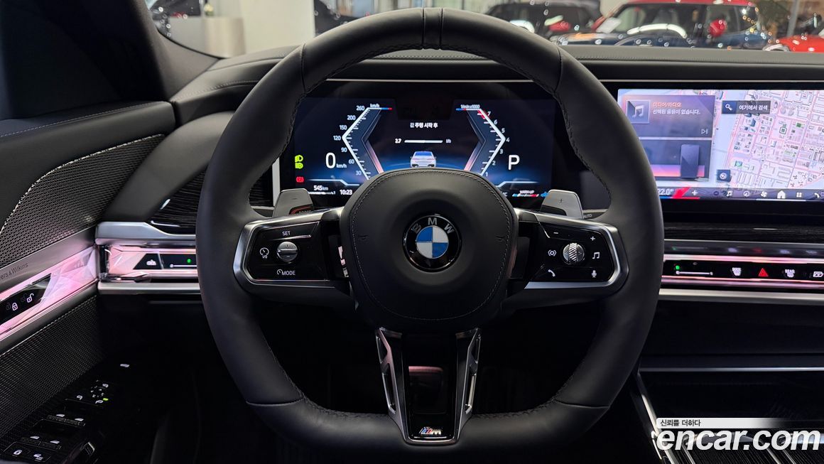 BMW 7-Series 2025