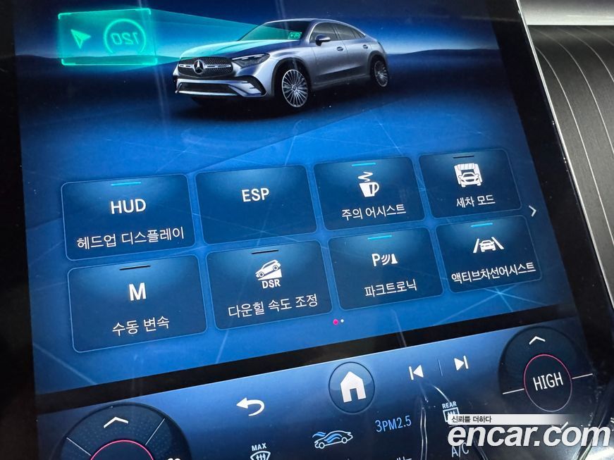 Mercedes-Benz GLC-Class 2026