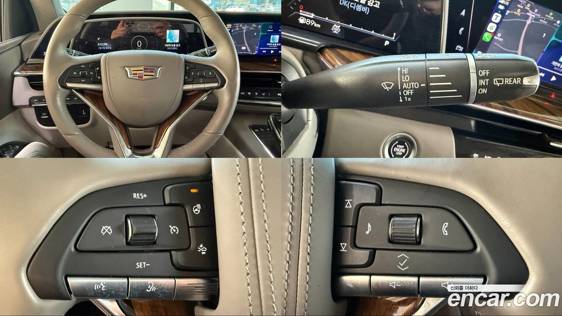 Cadillac Escalade 2023