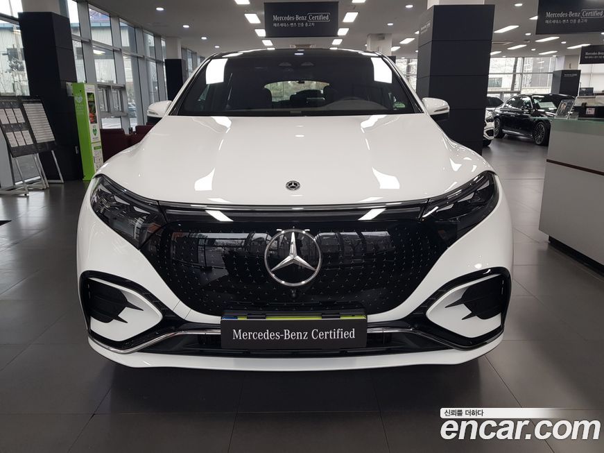 Mercedes-Benz EQS 2024