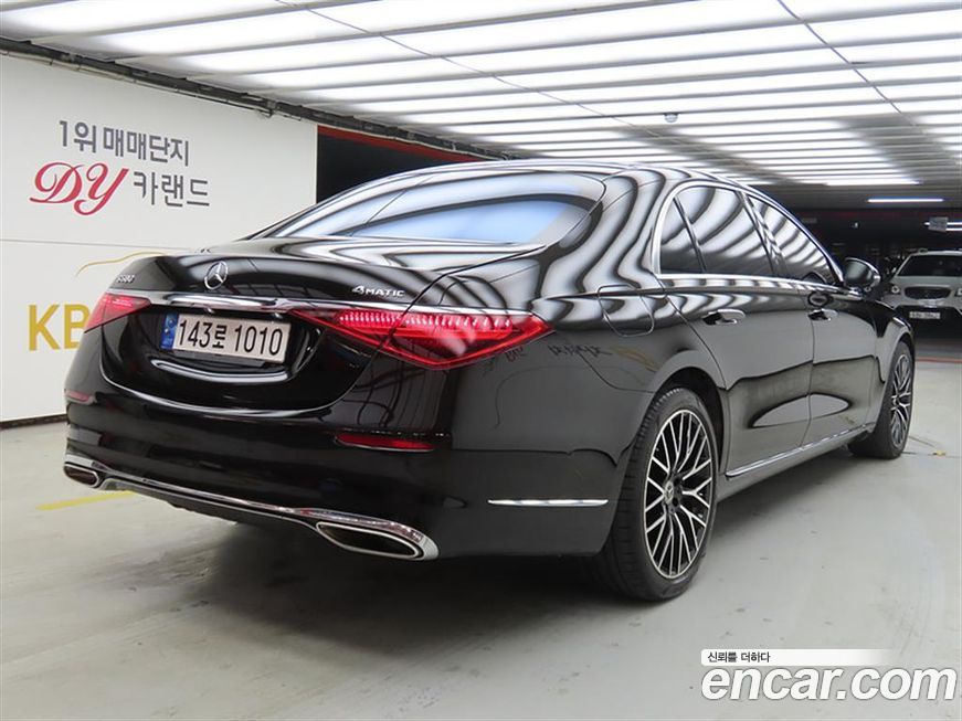 Mercedes-Benz S-Class 2022