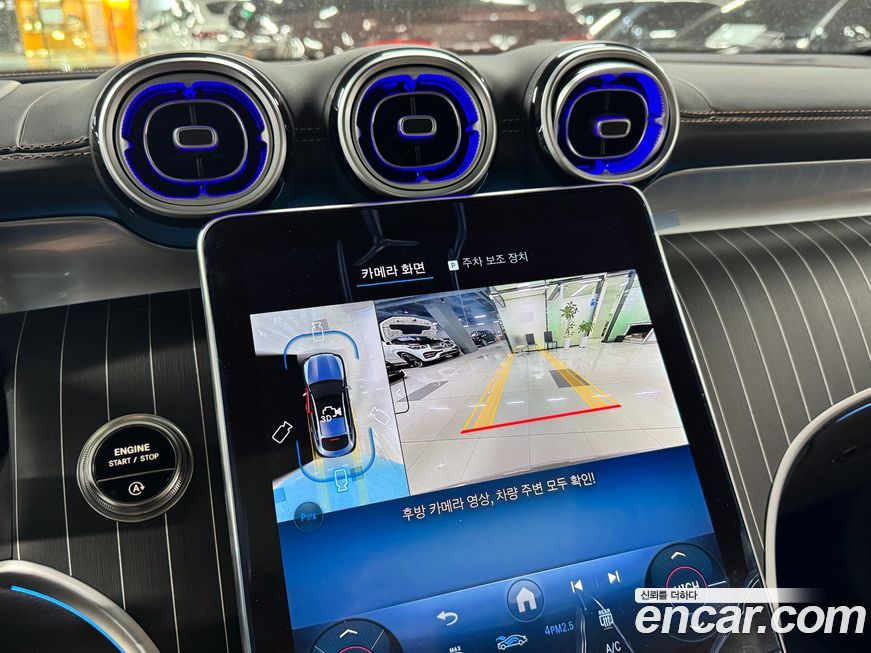 Mercedes-Benz GLC-Class 2026