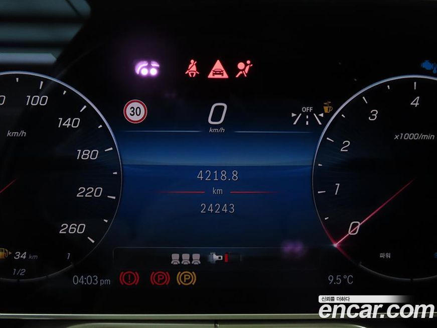 Mercedes-Benz S-Class 2022