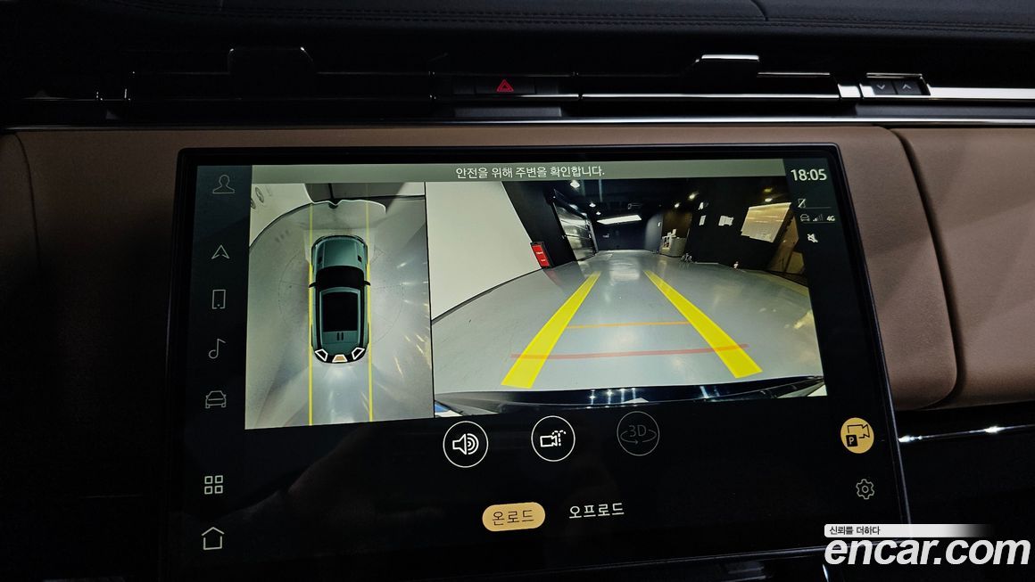 Land Rover Range Rover Sport 2023