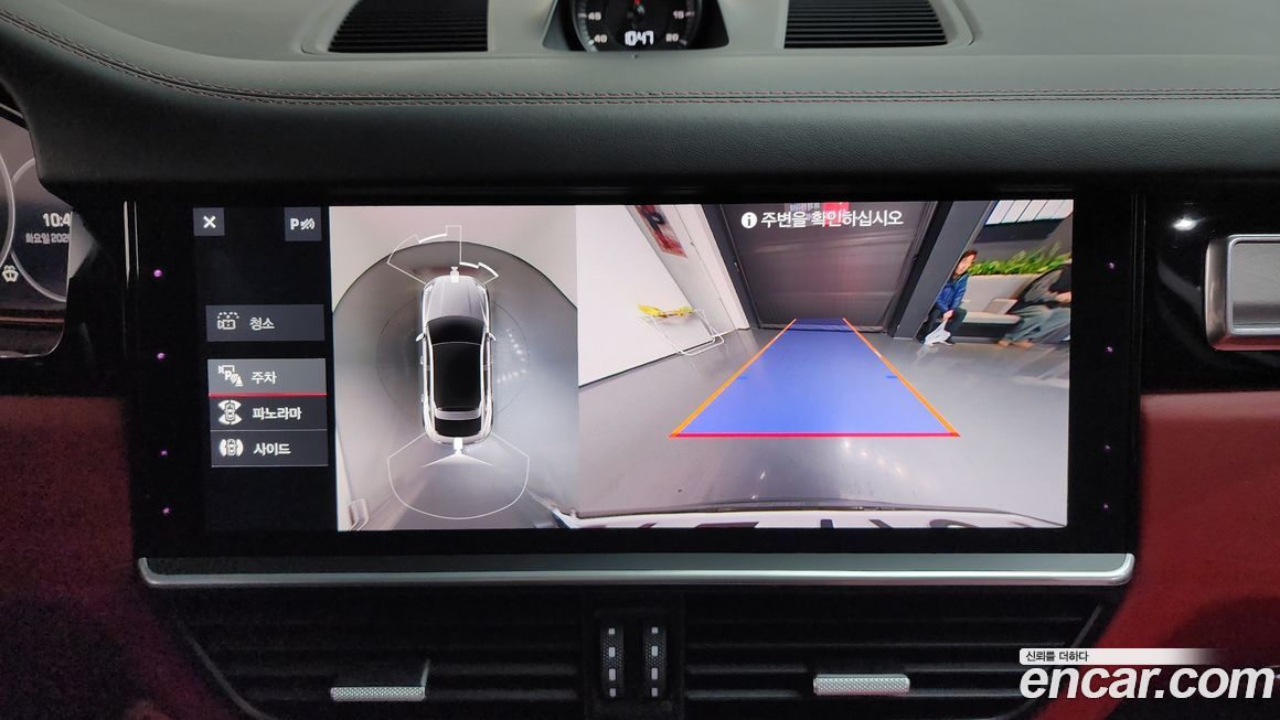 Porsche Cayenne 2020