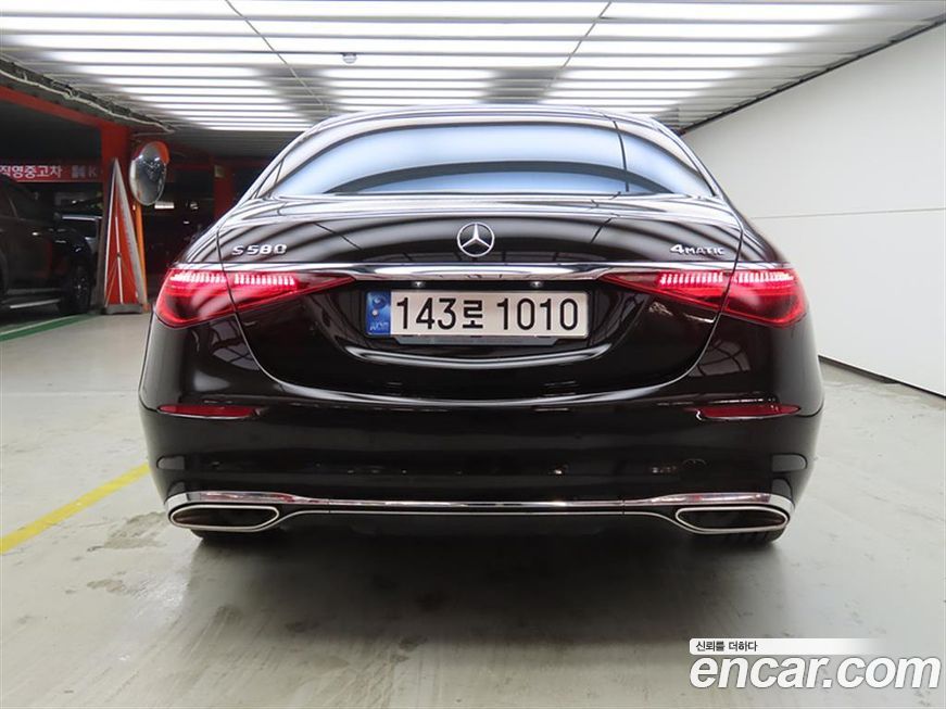 Mercedes-Benz S-Class 2022