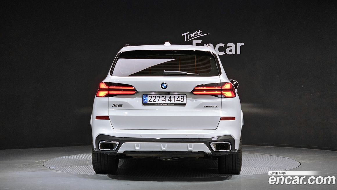 BMW X5 2025