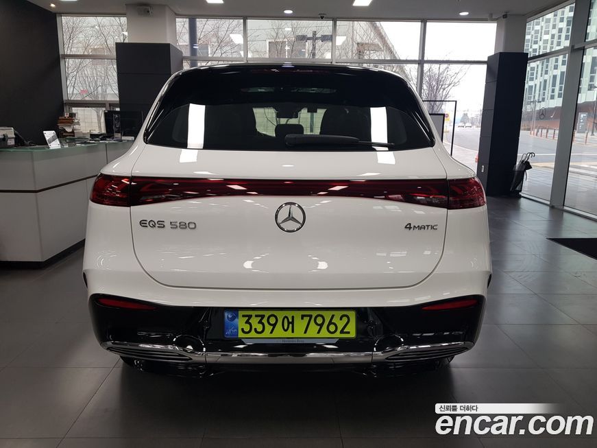 Mercedes-Benz EQS 2024