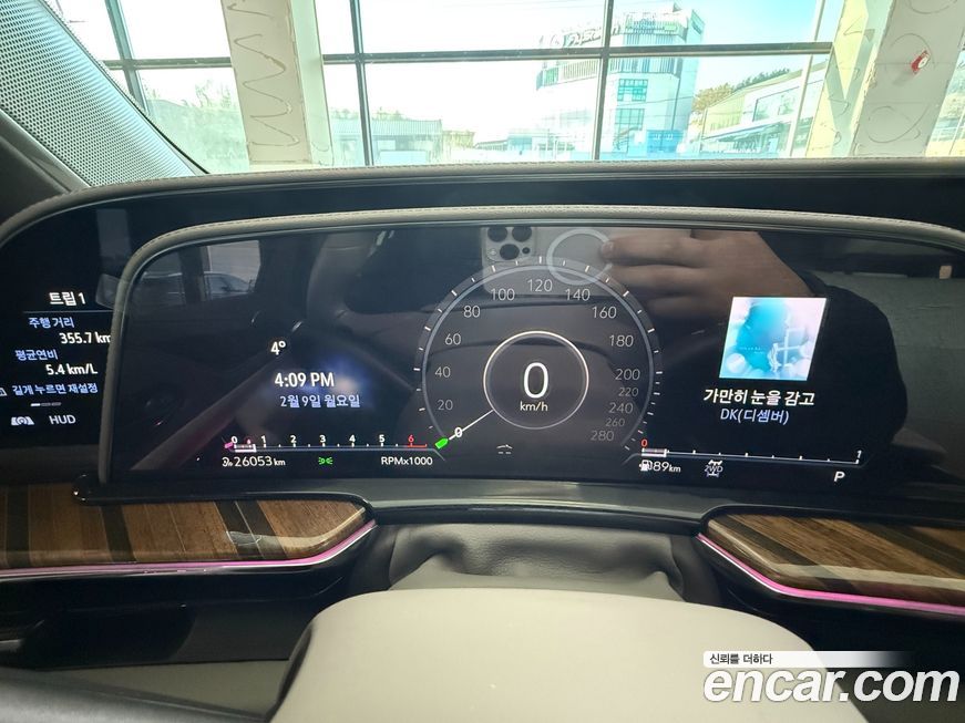 Cadillac Escalade 2023